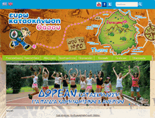 Tablet Screenshot of eurocamp.gr